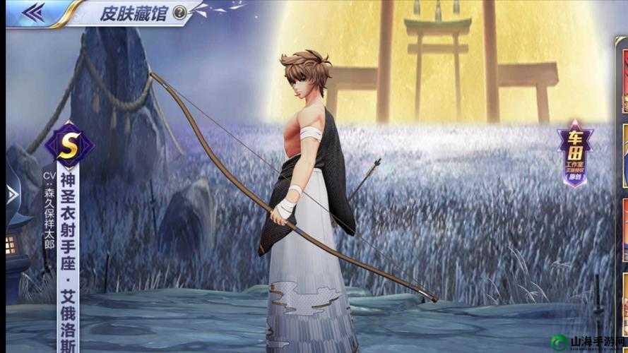 圣斗士星矢手游艾俄洛斯最强阵容 PVE和PVP怎么搭