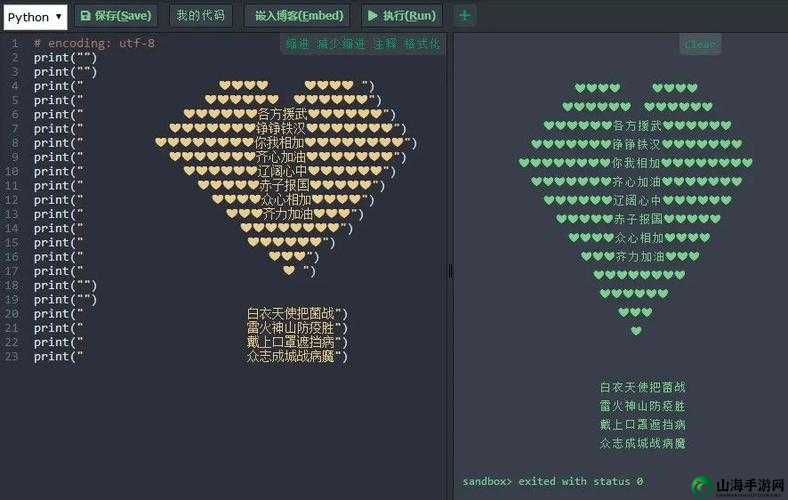 XXXXXL19D18：一组特别的字符组合