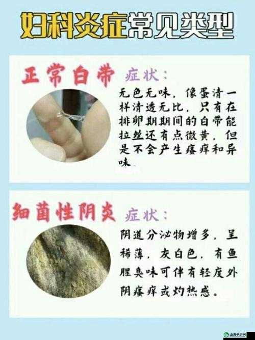 下边一阵一阵收缩怎么回事啊：原因解析