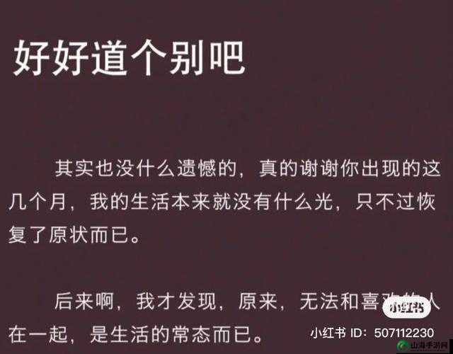 你把我弄完了还在那擦：我只是想做好清洁