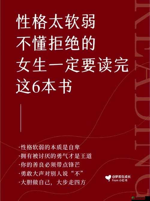 妈妈从拒绝到迎和合：态度转变背后的故事