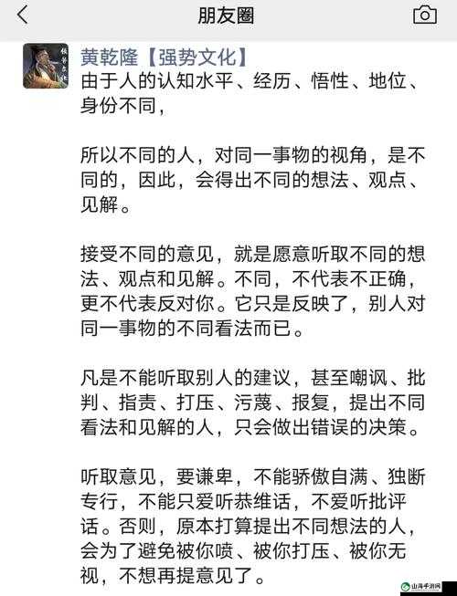 坐着轮流提双腿能起到什么效果分析之探讨