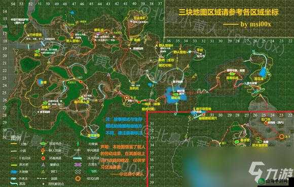 绿色地狱游戏中理智即 san 值的恢复方式全面解析介绍