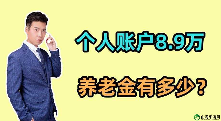 久产久人力有限公司：专业的人力资源服务提供商