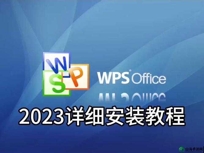 网站免费进入窗口软件 2023 大盘点：全面解析热门软件