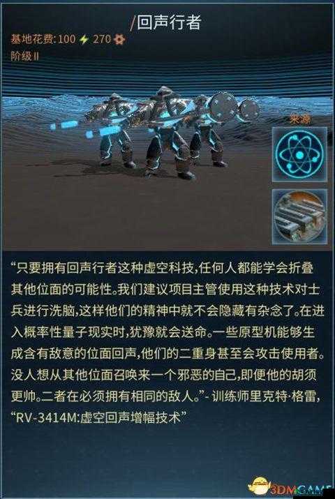 奇迹时代星陨极难模式 1v11 极难电脑通关打法全攻略