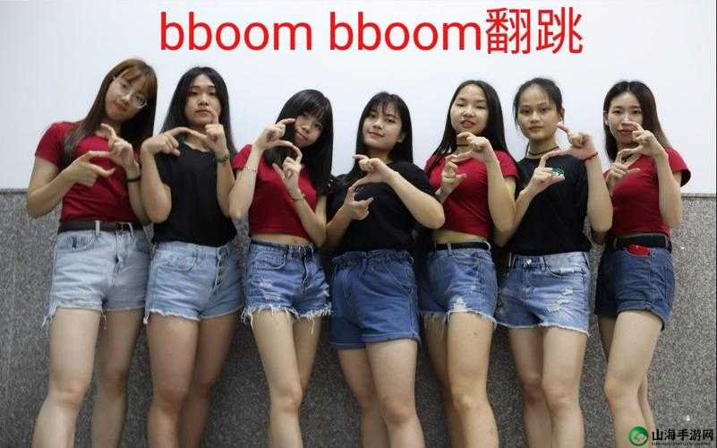 探秘非洲 BBOOMBBOOM：众多女主播力荐