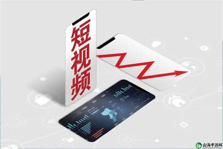 探究成品短视频 APP 源码的优点-深度解析