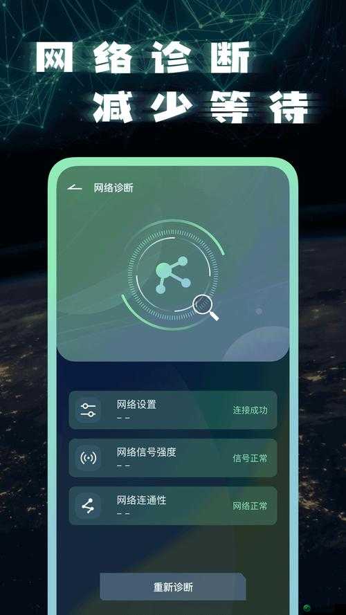 JY 改造系统：助力高效升级