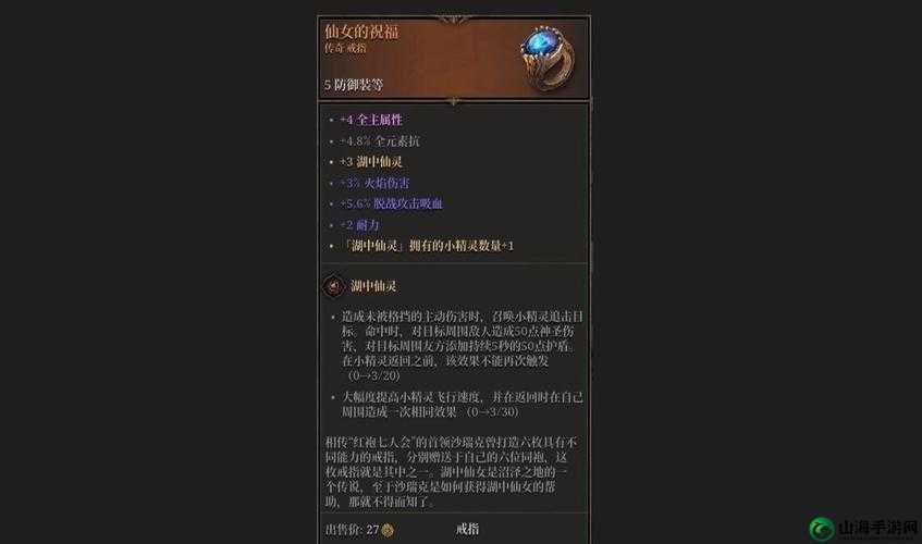 Dungeonborne 配置要求 及相关解析