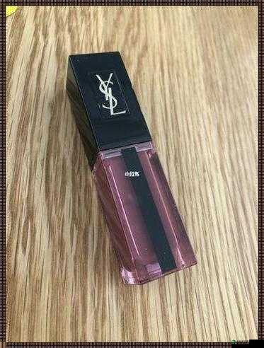 ysl 千人千色 t9t9t9t9T9T9MBA 魅力无限