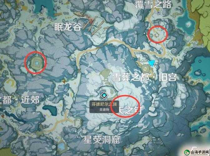 《原神》雪山开启方法是什么？