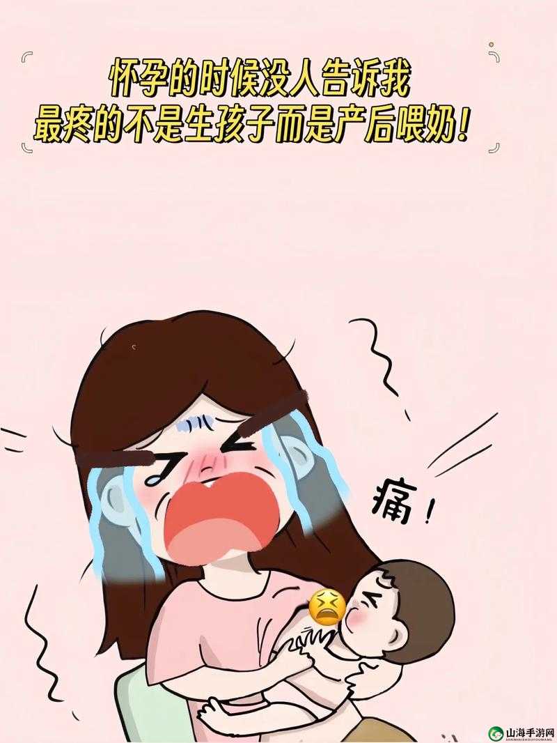 厨房里乳头被吸肿引发的状况