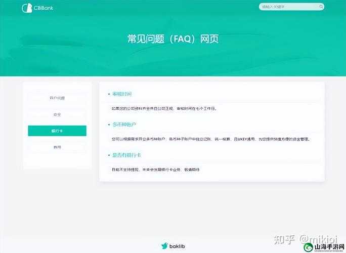 小动物之星激活码使用指南及测试服FAQ常见问题解答