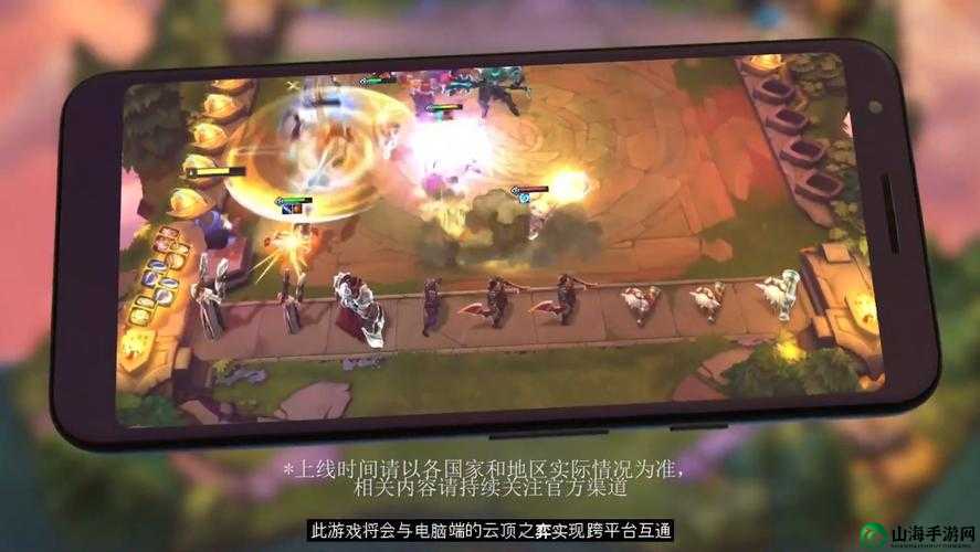 英雄联盟十周年直播惊喜不断 LOL手游及云顶之弈手游齐登场