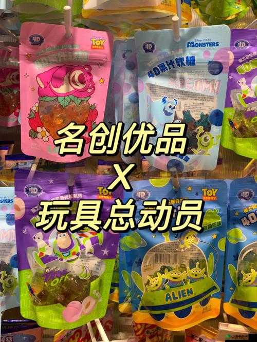 除了 x 玩具还可以用什么替代-其他选择