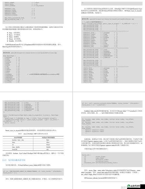 JavaParser 教师 HD：代码解析的得力助手