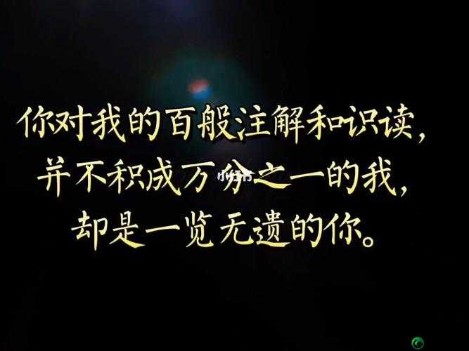 花灵六星角色属性及技能一览表，你想了解的都在这里