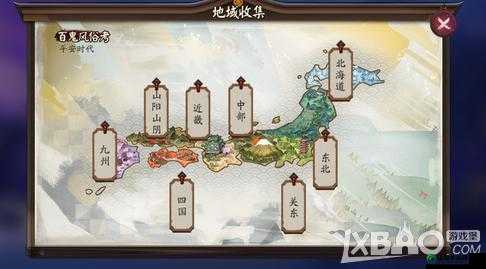 阴阳师地域收集攻略更新：全新奖励览及新增图鉴收集指南——月特典版攻略详解