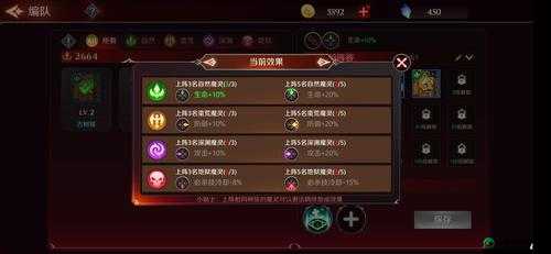 加德尔契约顶尖辅助英雄指南：最强辅助魔灵全面解析