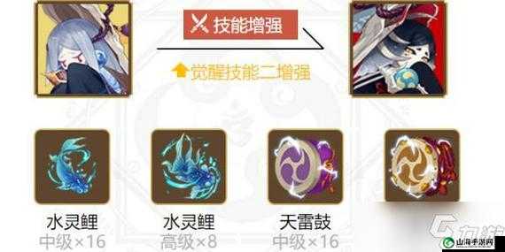 阴阳师新版本斗技攻略：化鲸御魂选择与策略深度解析