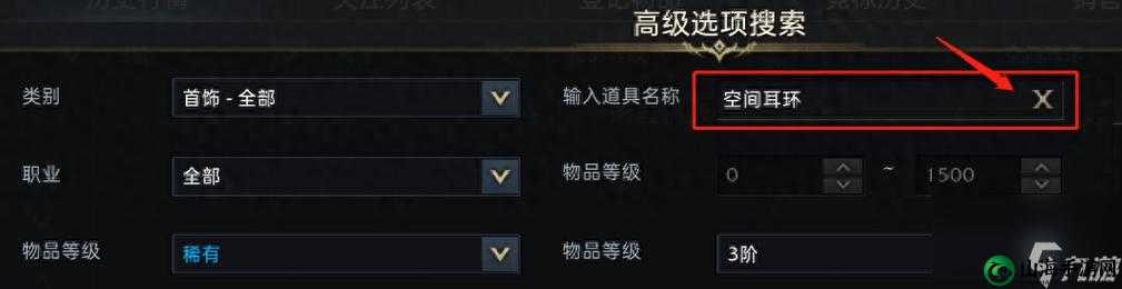 失落的方舟交易秘籍：无需手续轻松实现交易