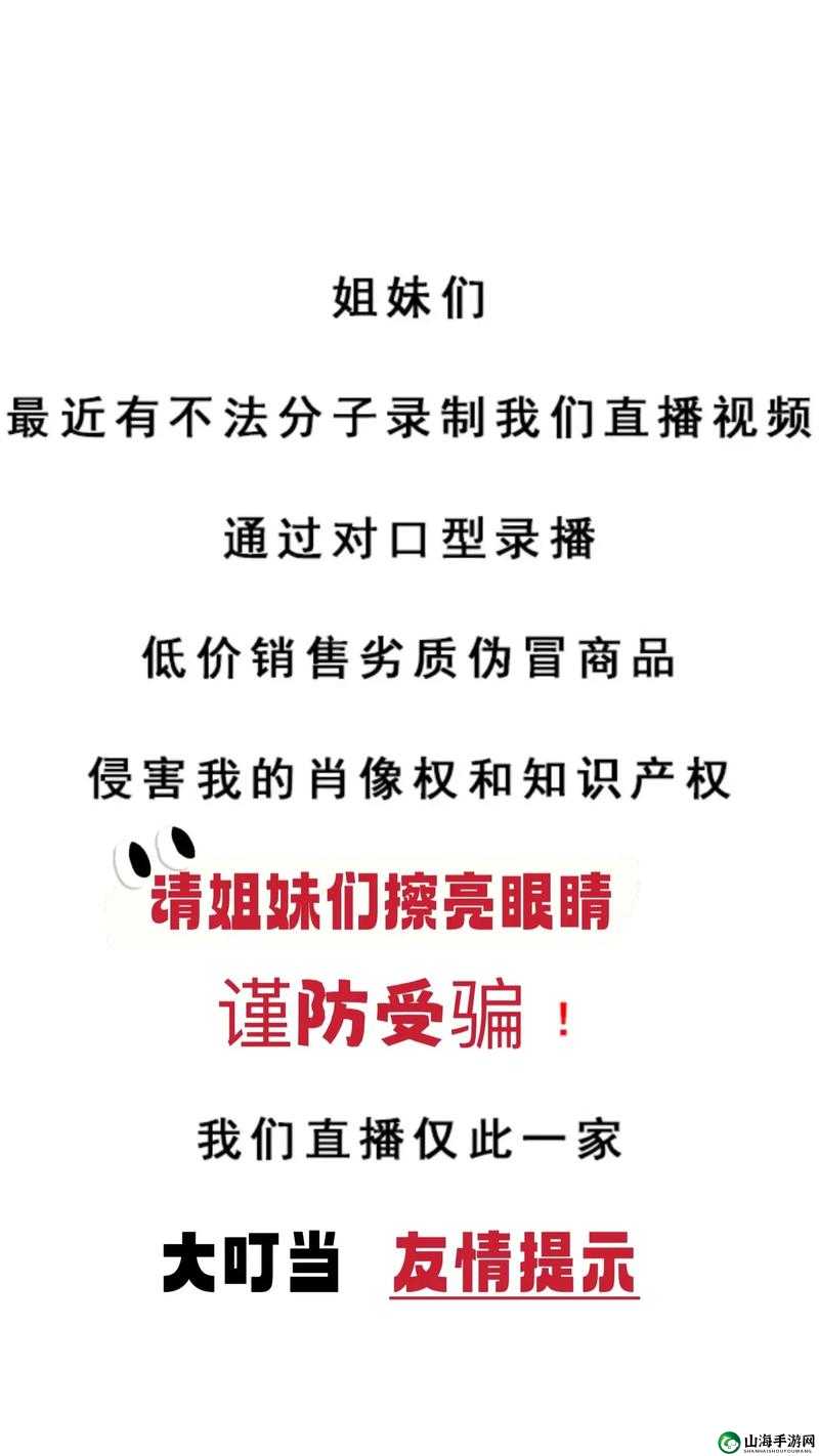 满 18 点此安全转入 2022 大象：未成年人请在监护人陪同下观看