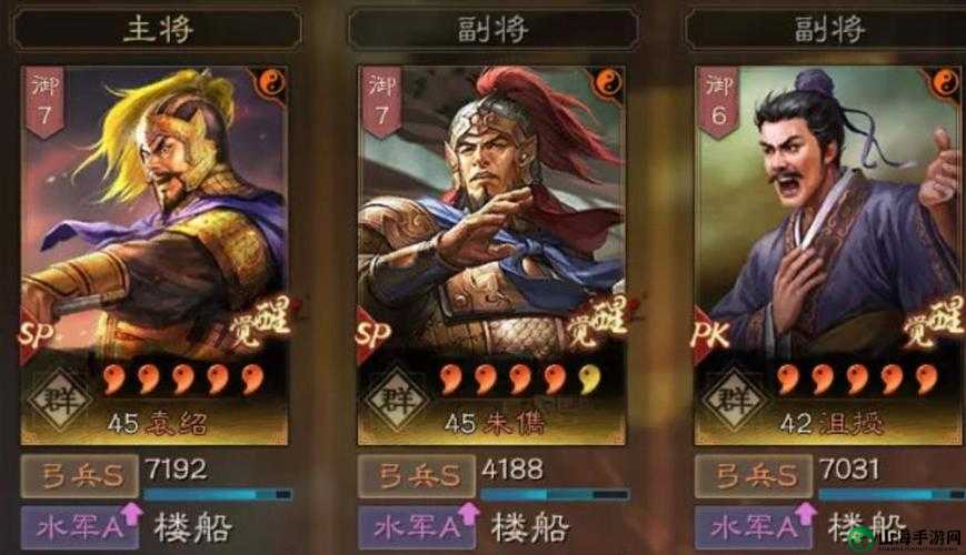 三国志战略版：朱儁弓爆发流全新玩法解析