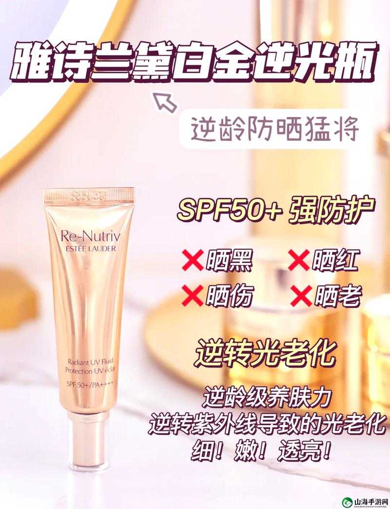 YSL 千人千色 T9T9 活动玩法：分享试色赢正装