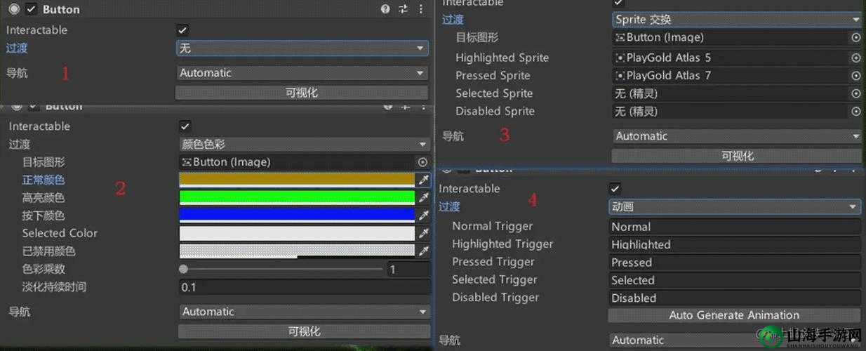 3dmax9 喷射 2d3d8 技术详解与应用实例