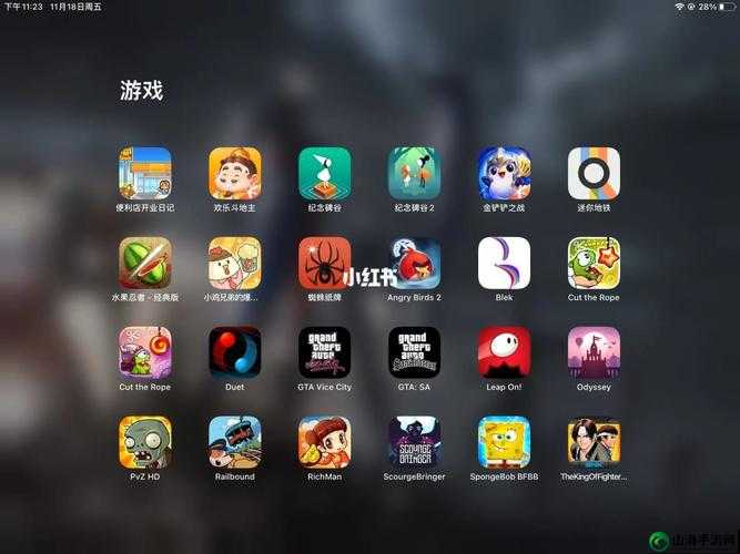 APPSTORE 美区免费 2023：实用应用推荐