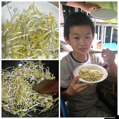 吃小豆豆：一场独特的体验