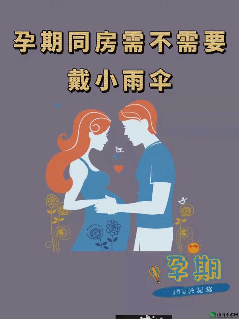 宝贝我不想带小雨伞：这可怎么办