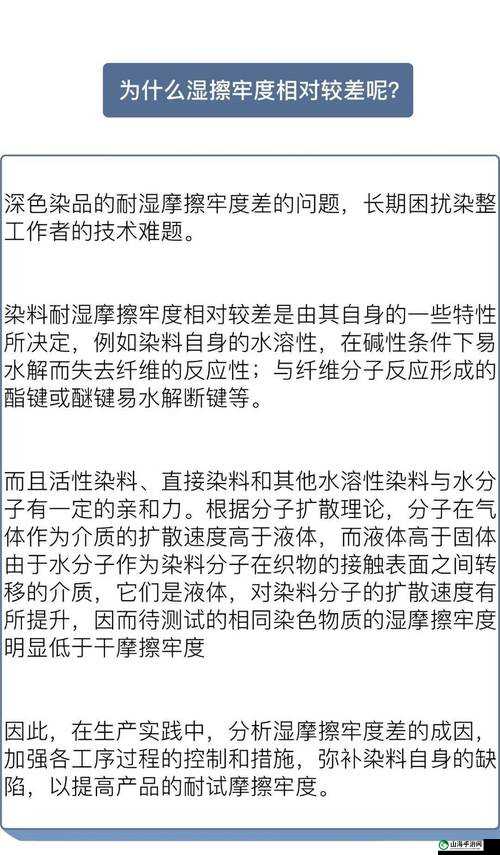 可不可以干湿你最简单处理的相关探讨