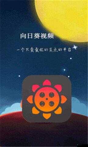 幸福宝 8008 导航隐藏入口官网：畅享便捷导航