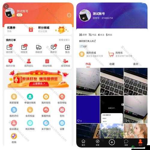 成品短视频 app源码，价格合理，功能强大